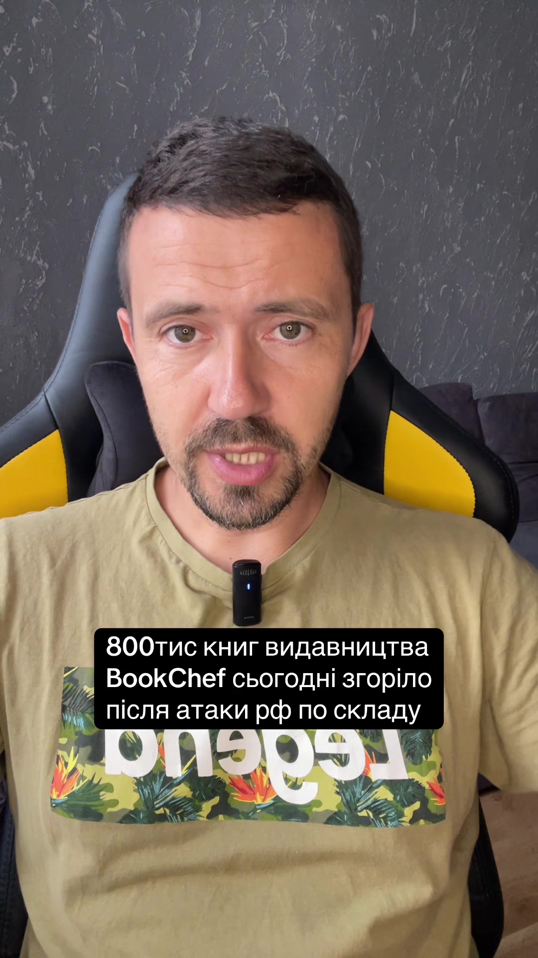 @𝐀𝐍𝐃𝐑𝐈𝐈 𝐎𝐒𝐓𝐀𝐍𝐃