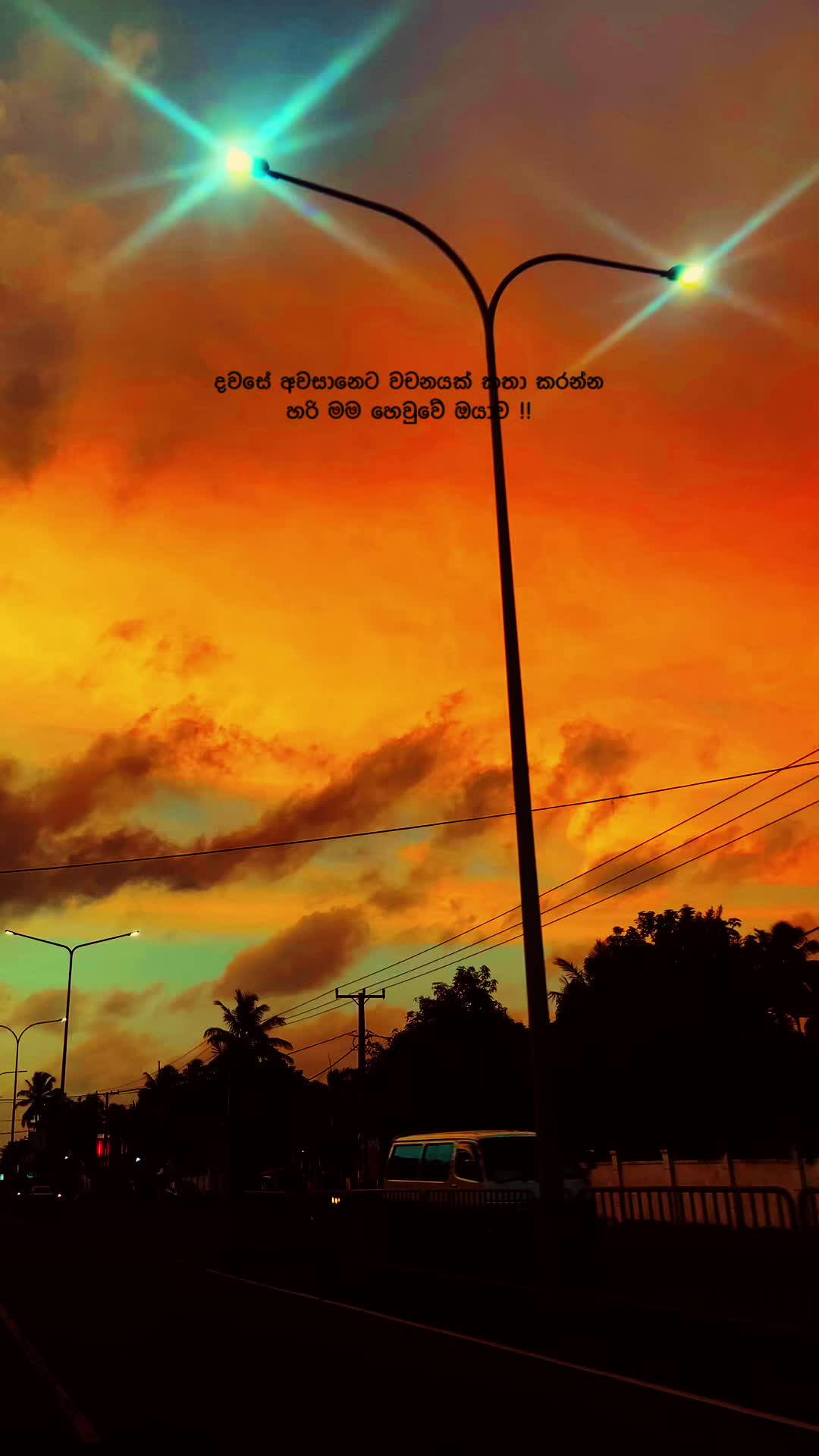 @ruma.quotes