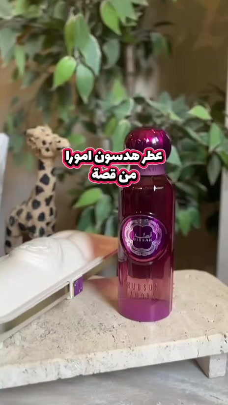 @إبتسام