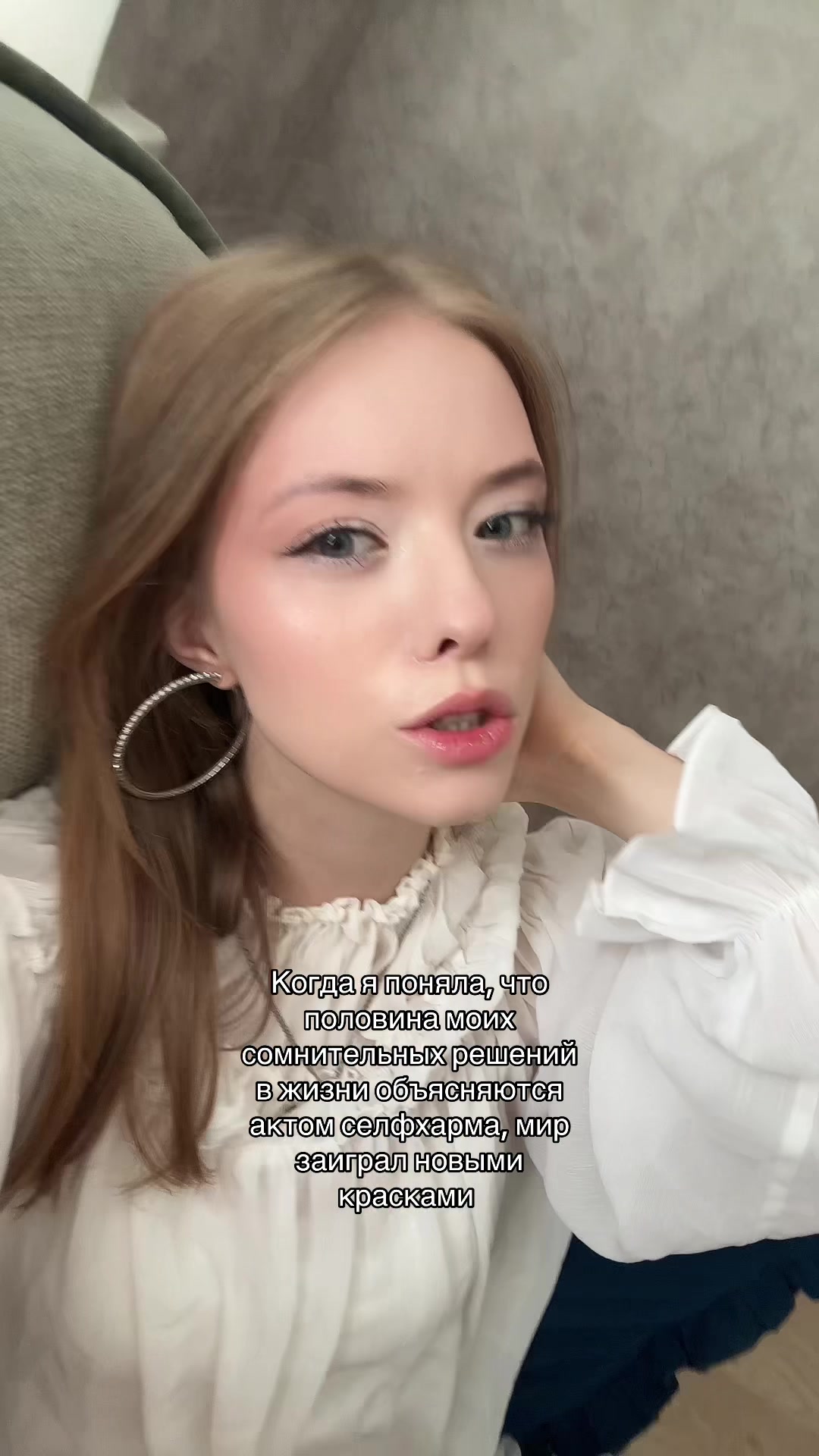 @Дия