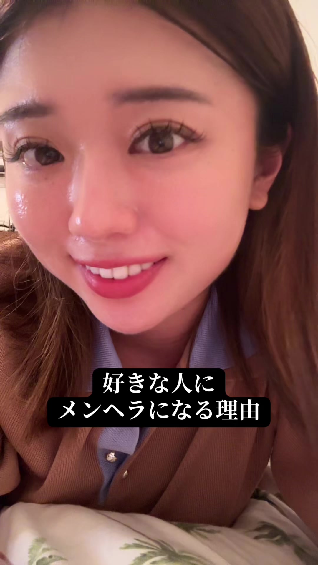 @エイミー先輩🐥