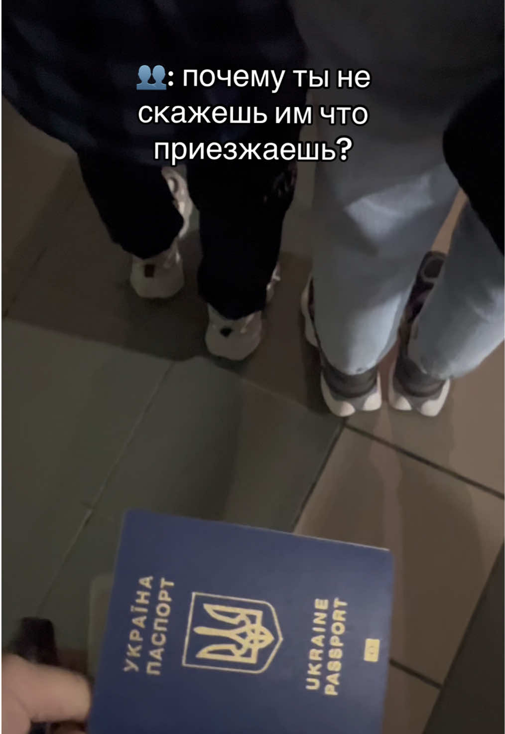 @лерушко