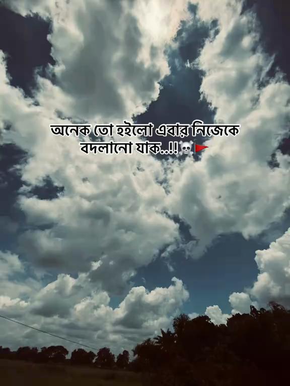 @Rɪғᴀᴛ Eᴅɪᴛᴢ 🌱