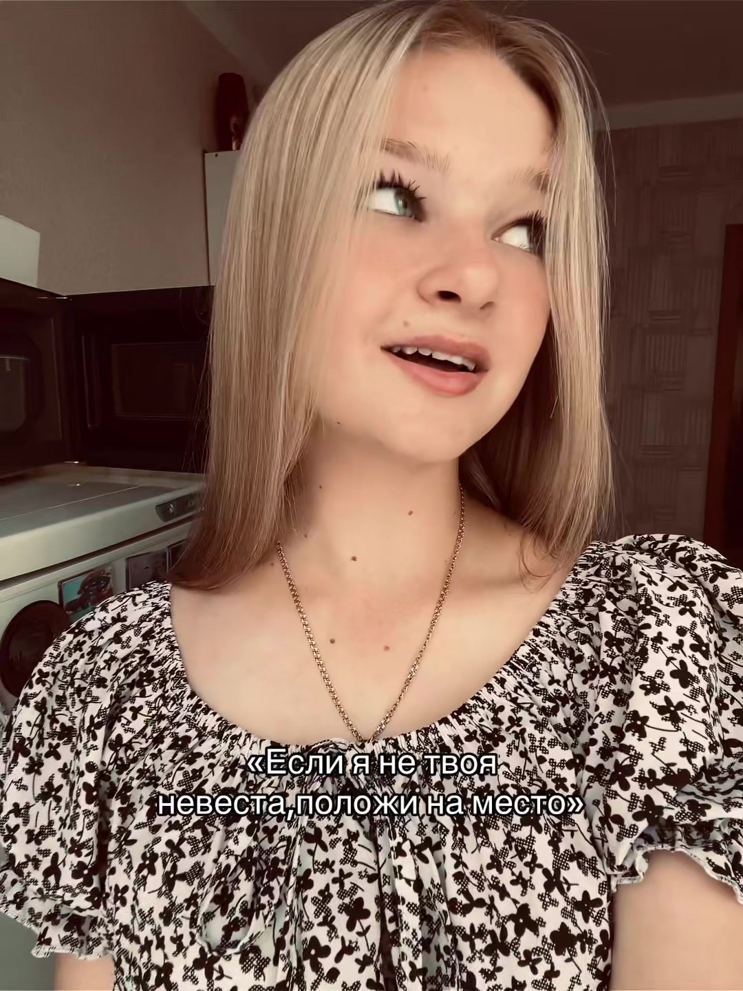 @ksuu021