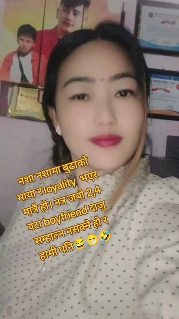 @बसन्ती(aprilgirl)