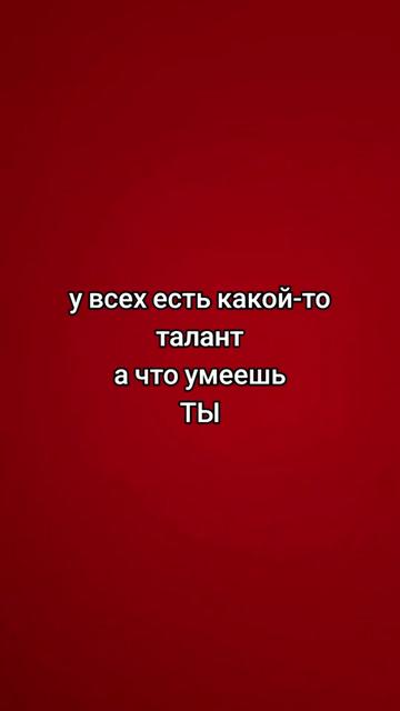 @Vitaliy kiryazov