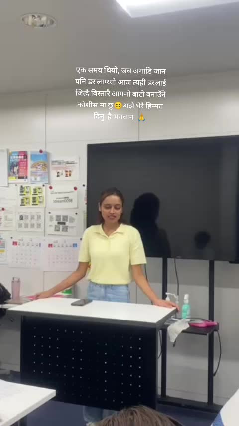 @i_ n _ d - u ✨