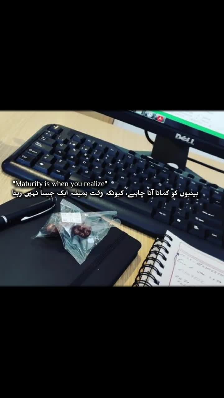 @Nawabzadi👑