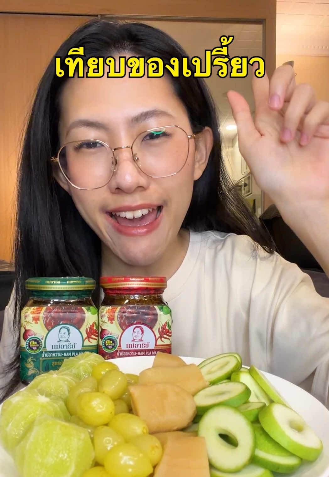 @แบมวัดปะล่ะ