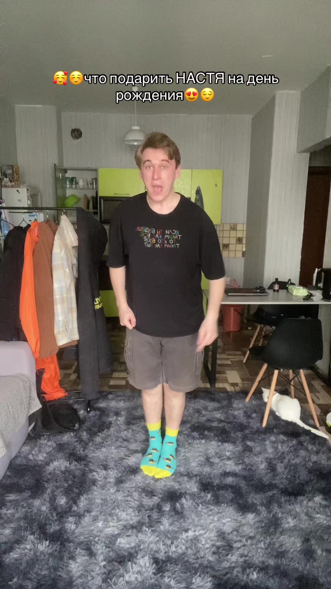 @🤸&zwj;♀️полурослик🤸&zwj;♂️