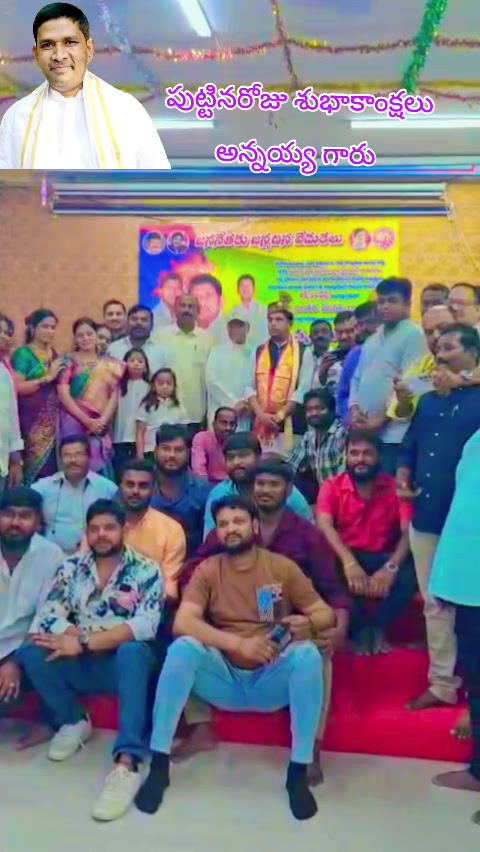 @Divakar Manukonda Di