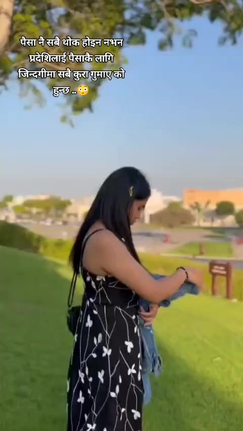 @Nanii...💓