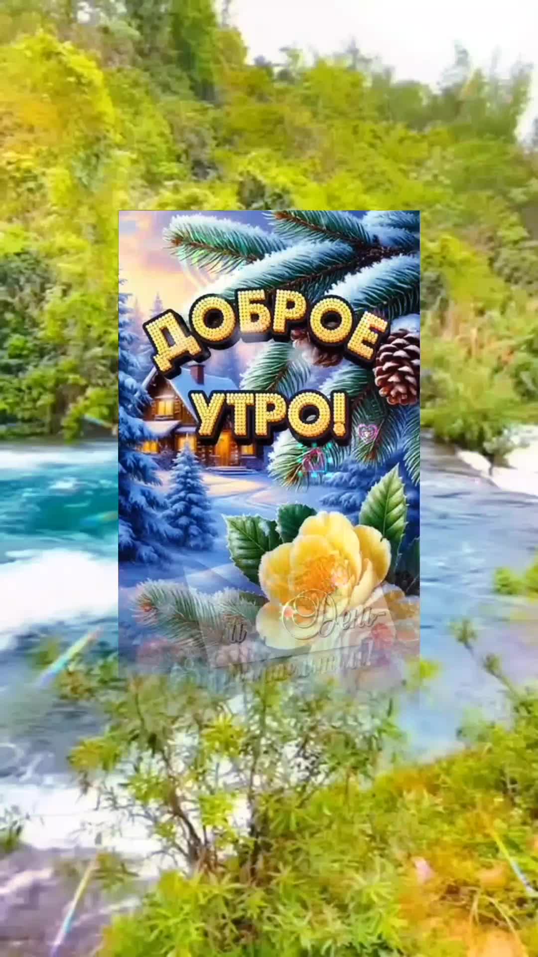 @user868645 Лидия. Срывова.