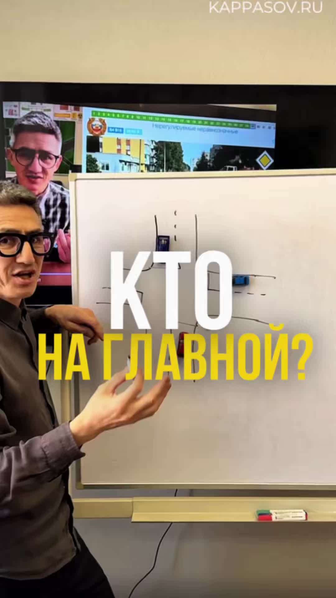 @avtoshkola