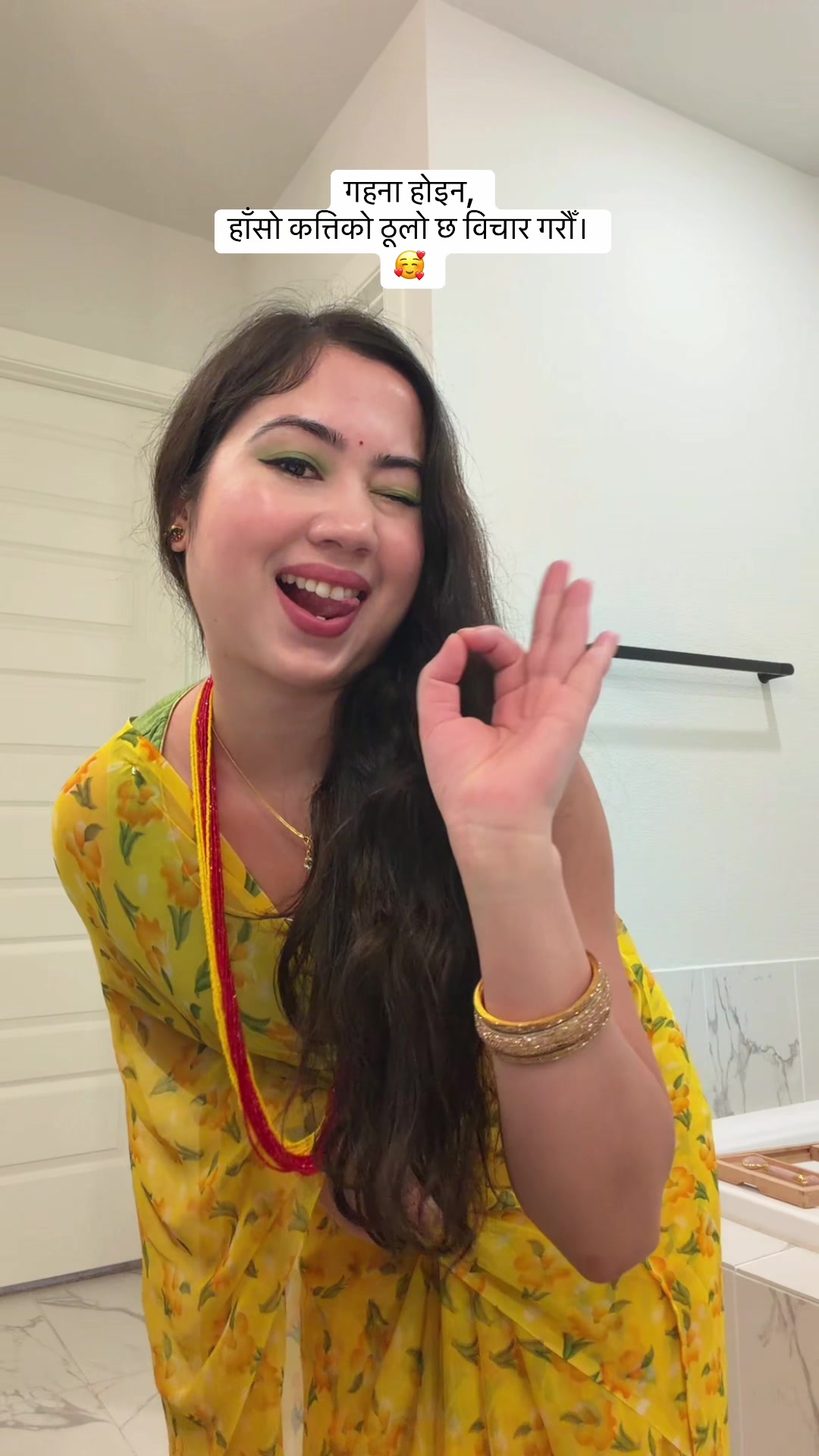 @sushmi