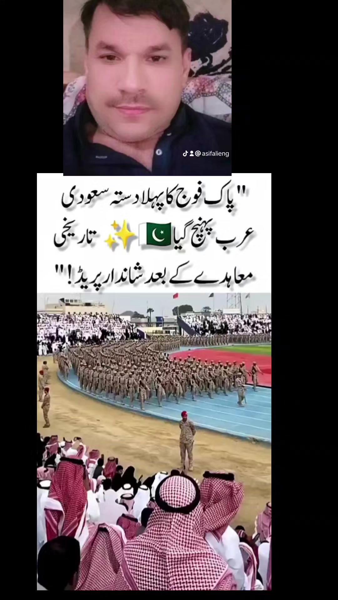 @Asifali