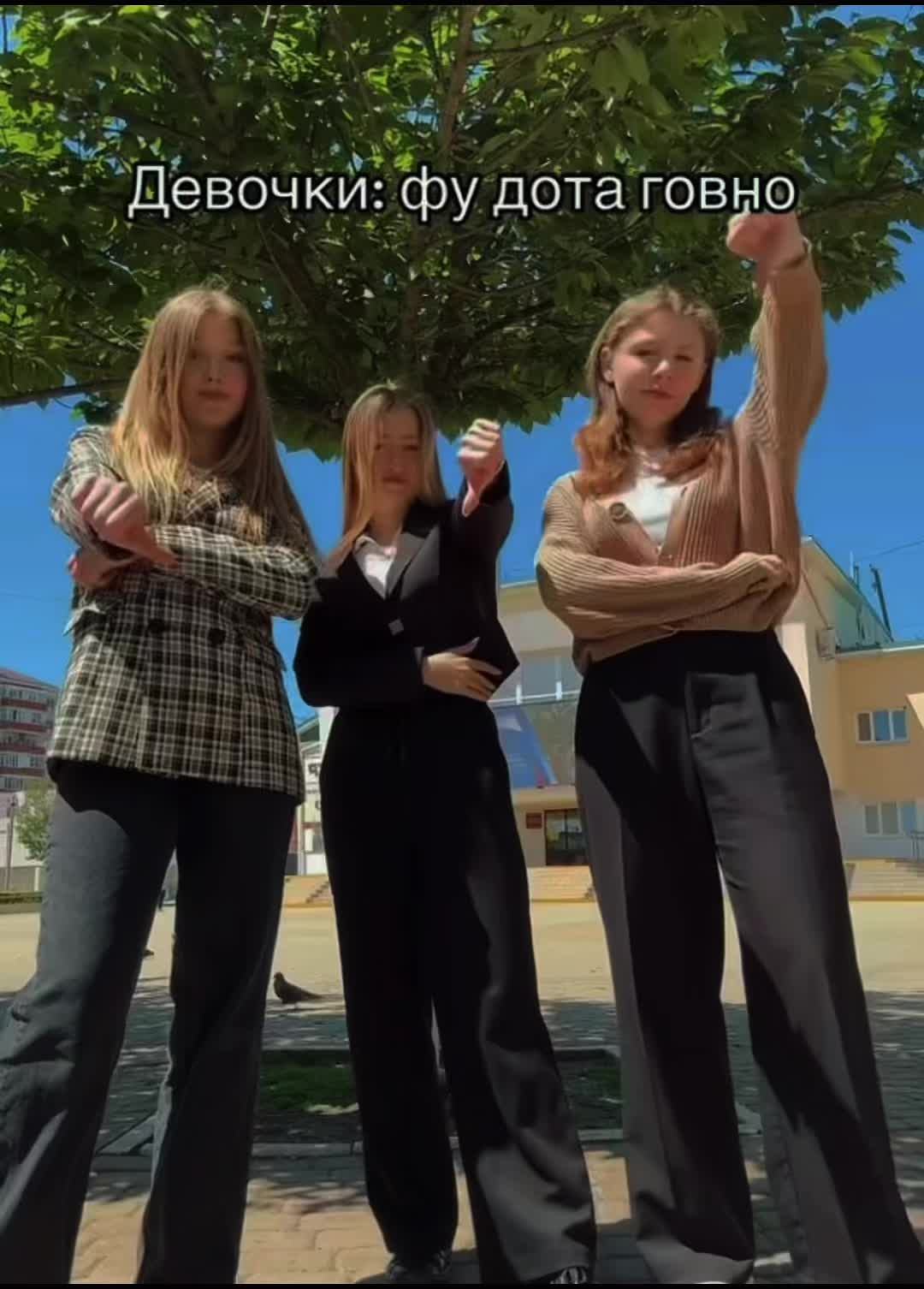 @ANDERGGG