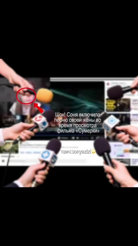 @браiн