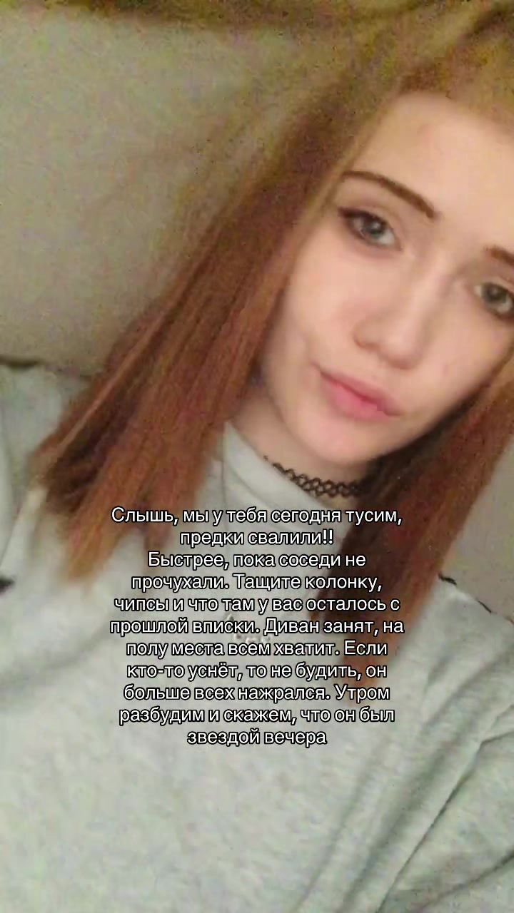 @Дарья Кот