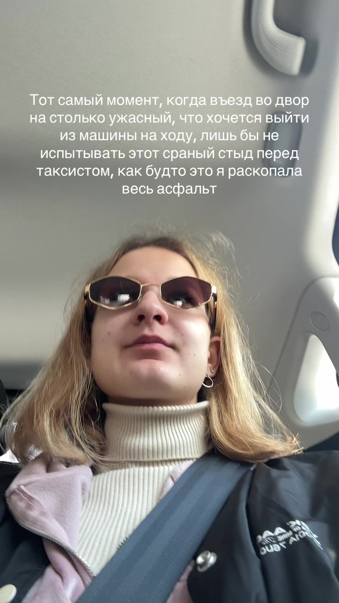 @batalovaalena