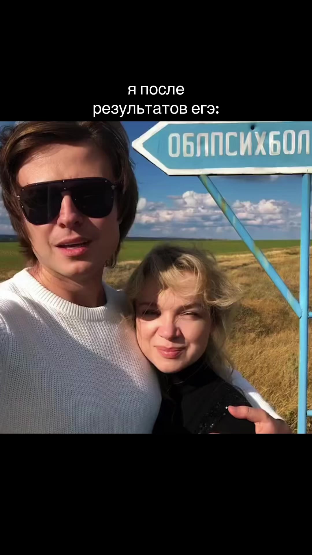@треки в тгк: lourenz8