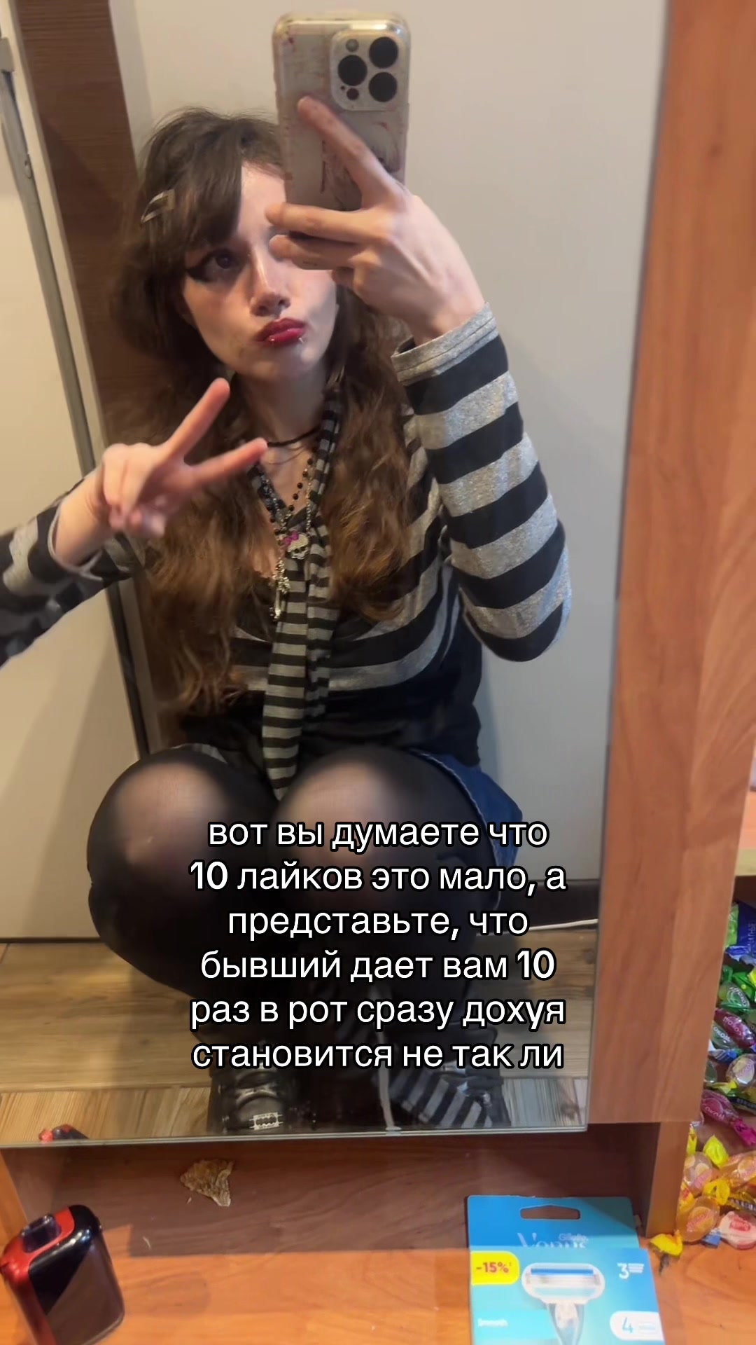 @тгк: операция на сердце