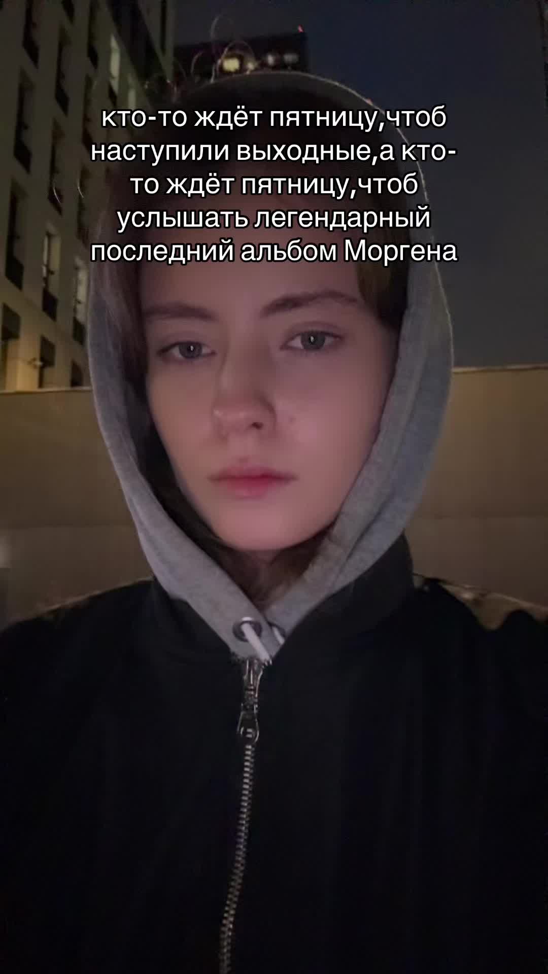 @Bella
