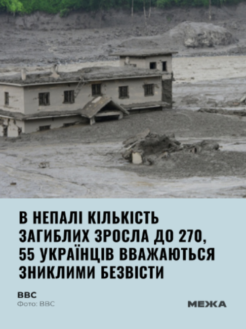 @МЕЖА