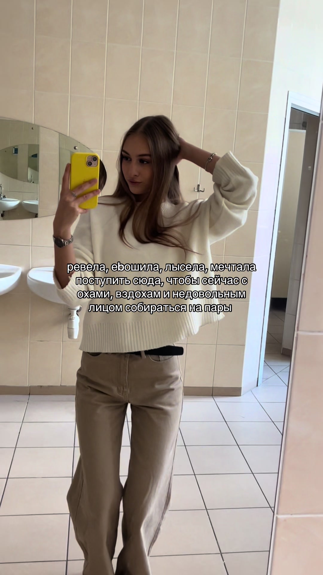 @villurr 🫧