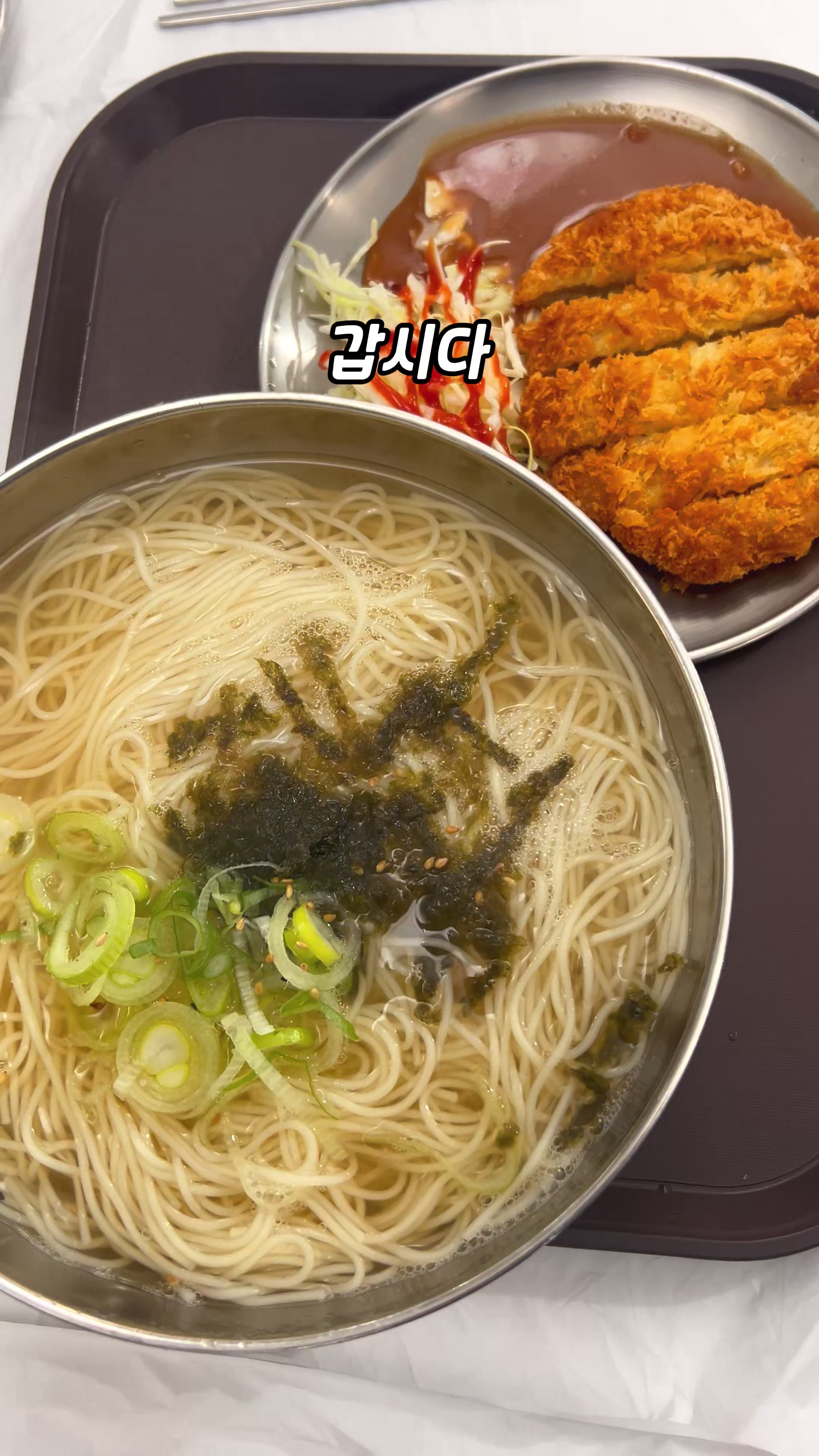 @gu_umbaengyi