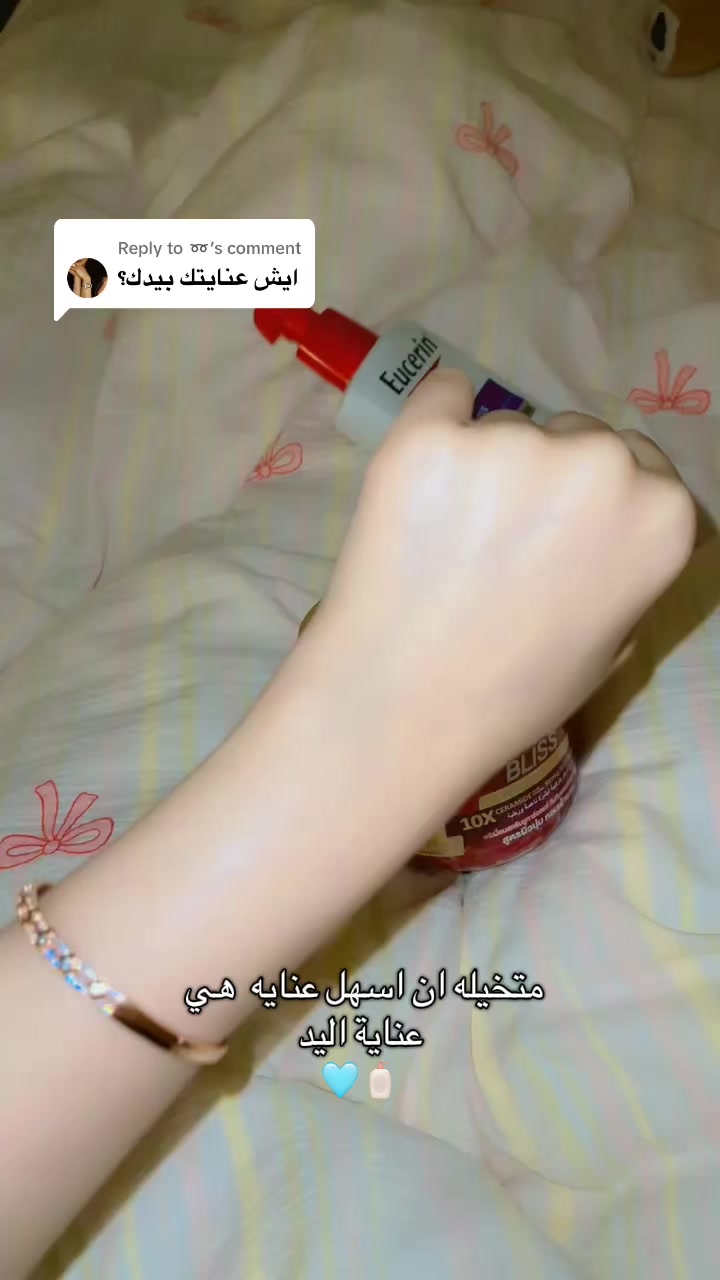@Yonii