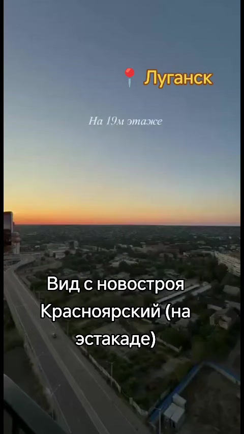 @Саша Скороход