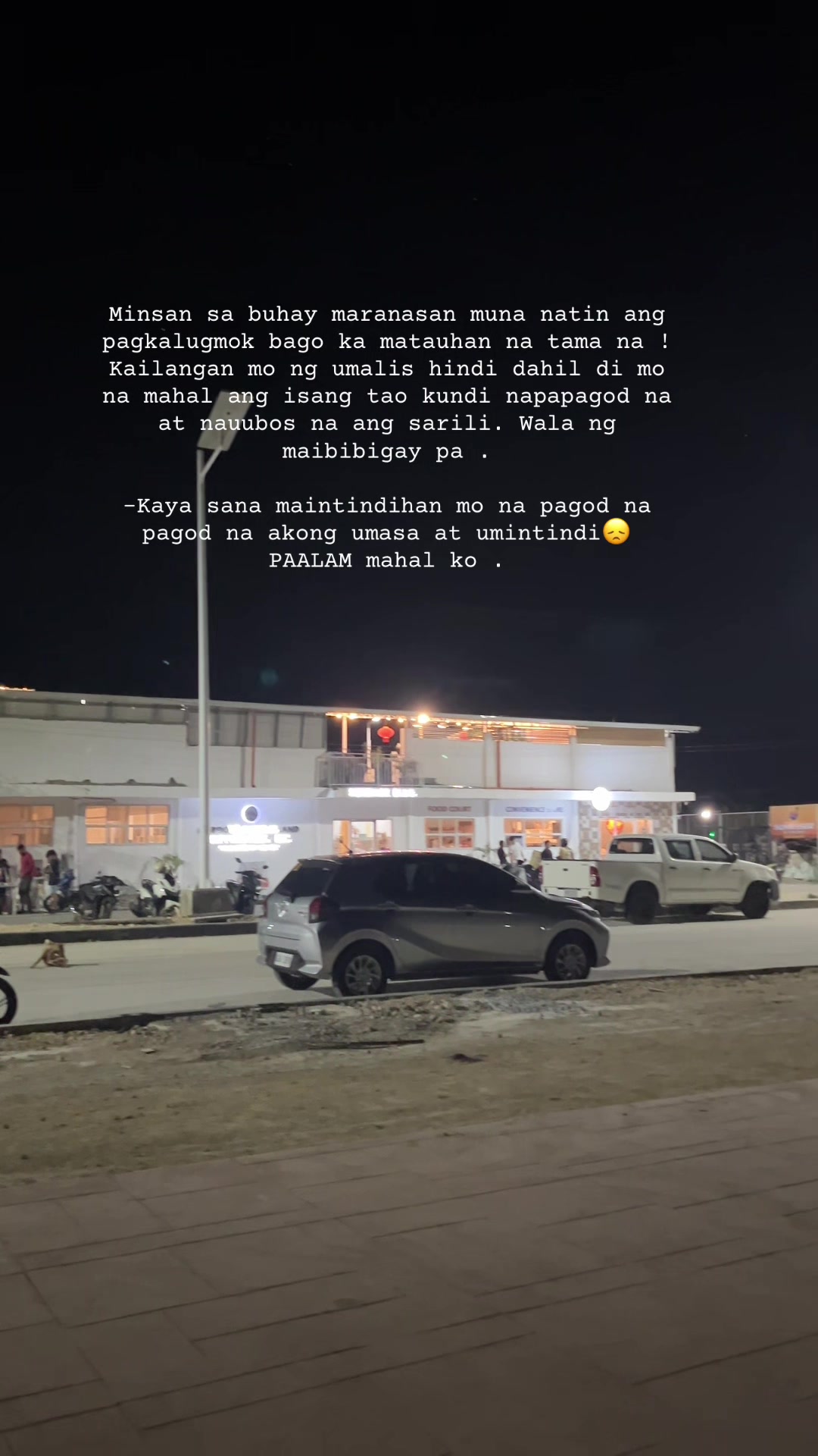 @Ann&Ethanᥫ᭡
