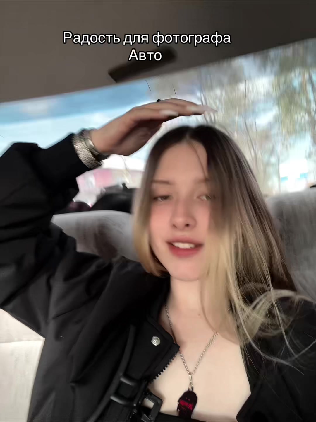 @мелочь