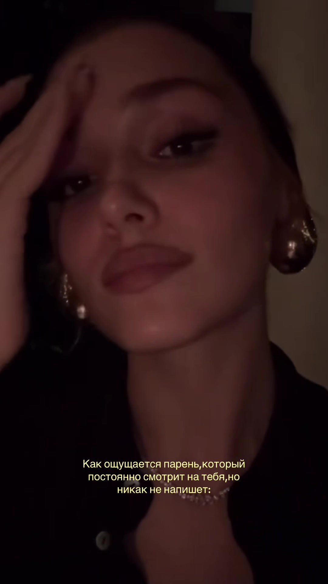 @Şehrazad