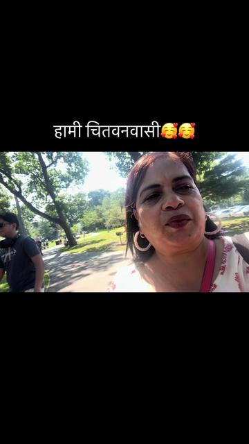 @userbaralpaudel