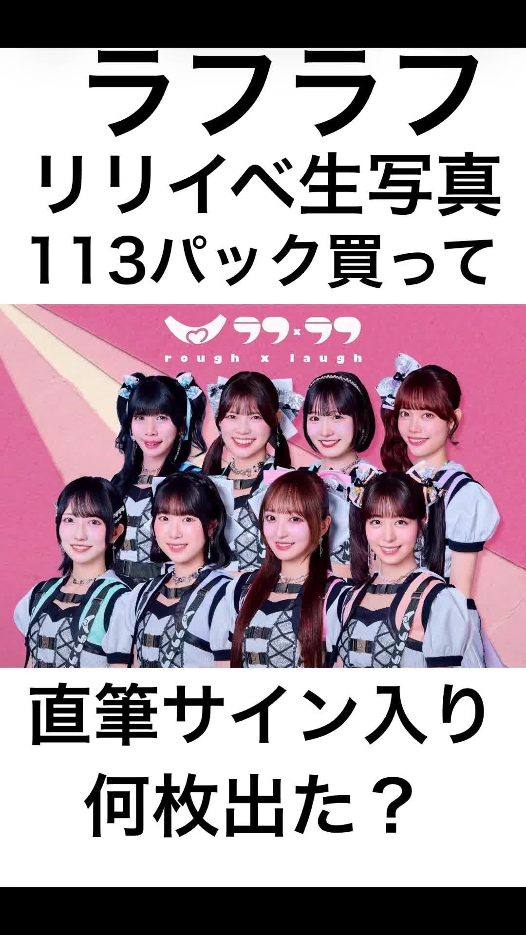 @MASA