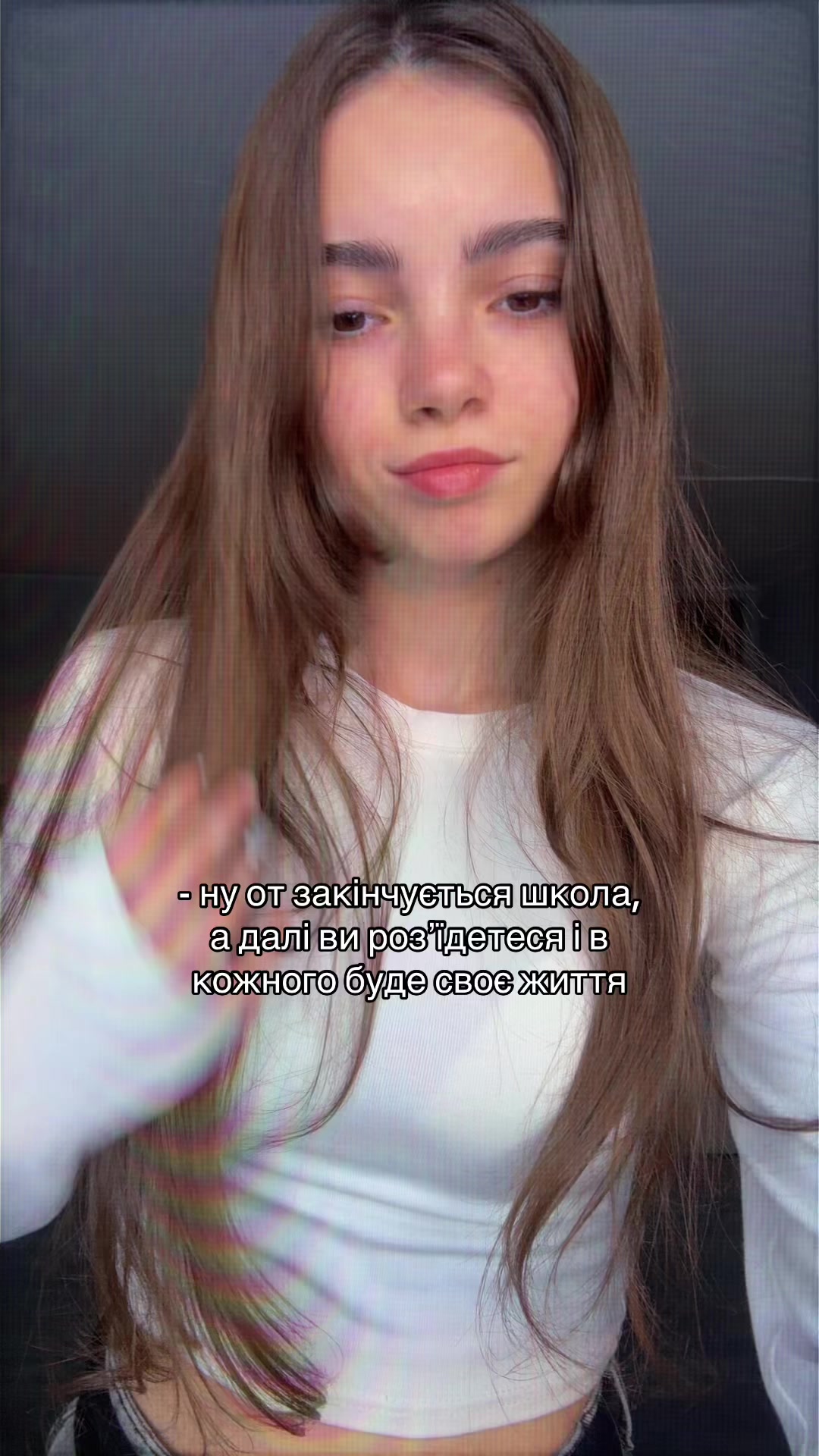 @ТаСама.ГлоуСтар🤍🎰