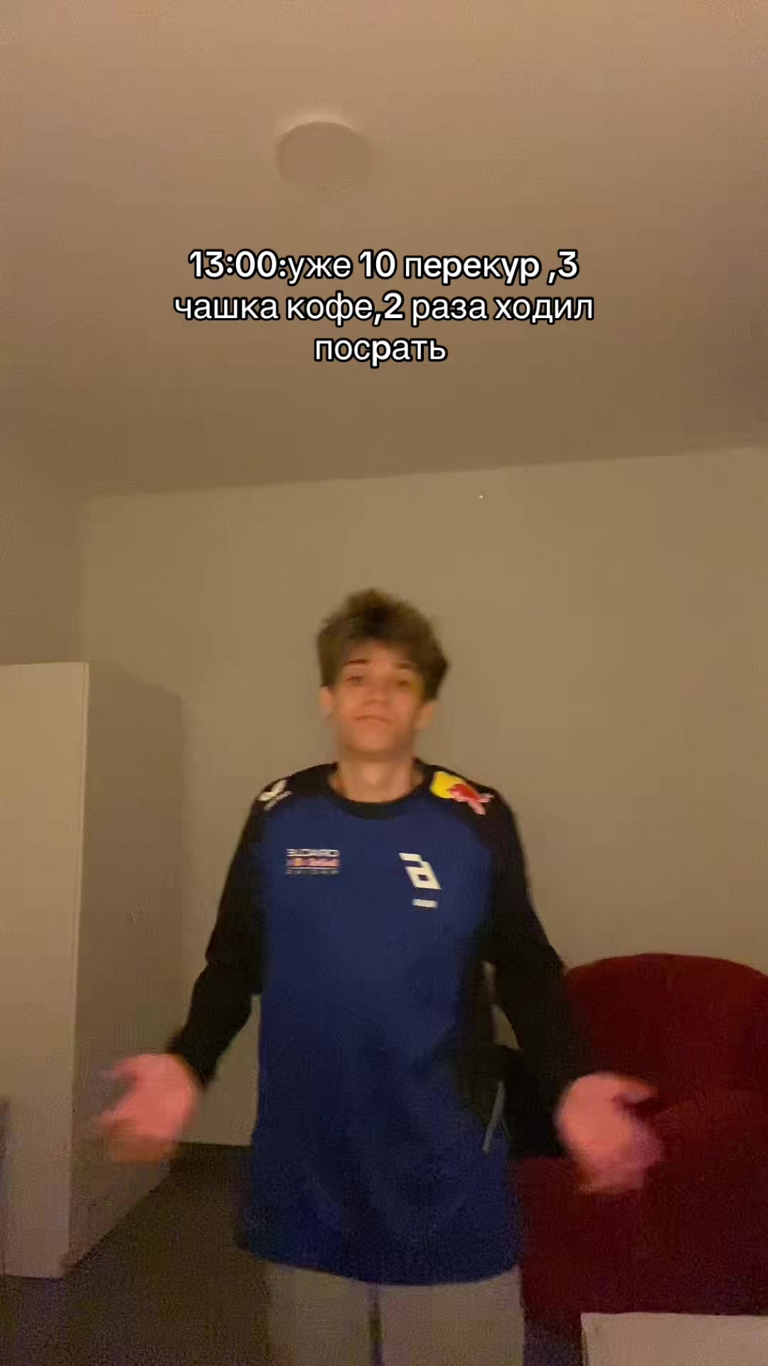 @квинсик?