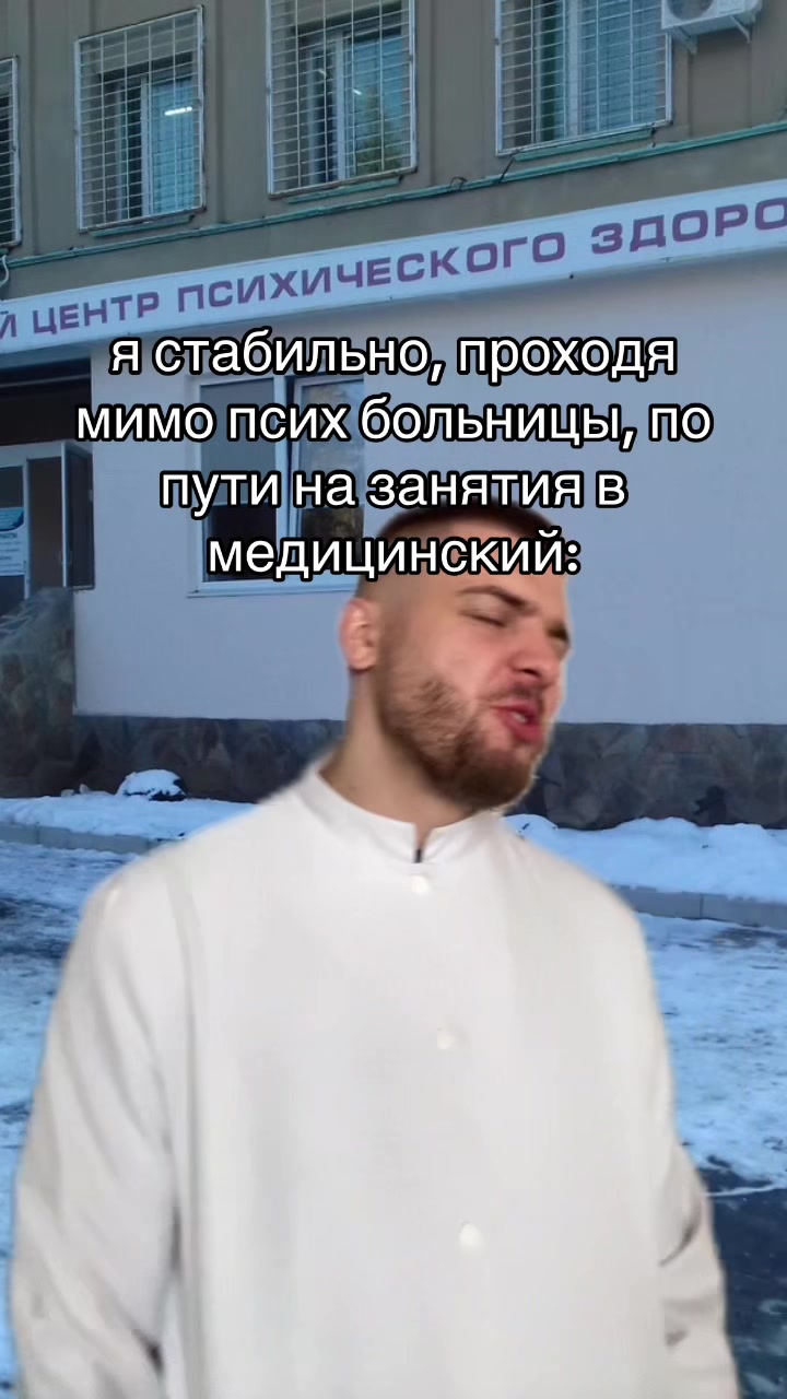 @тг: Записки юного Вовчика