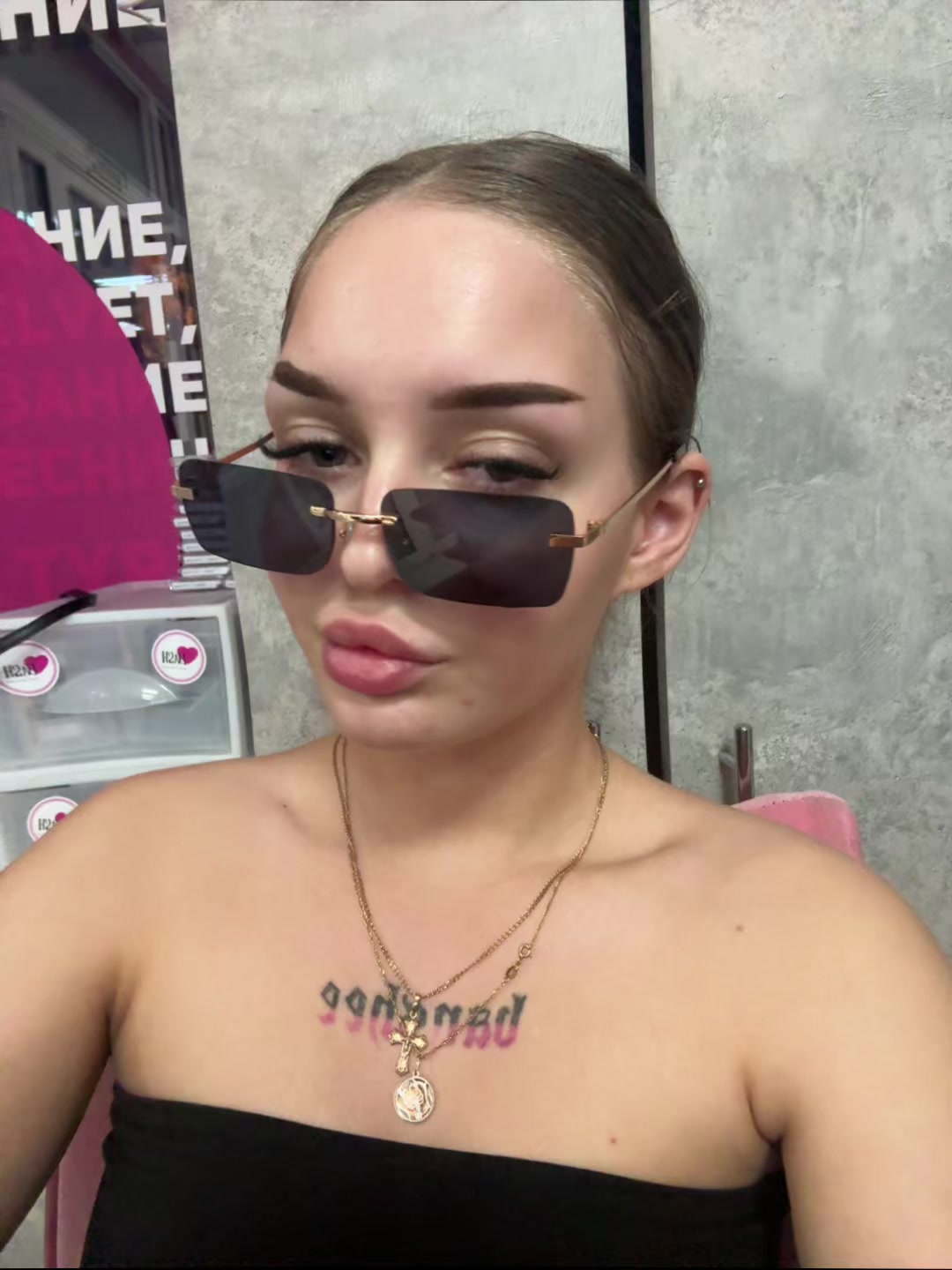 @кошка