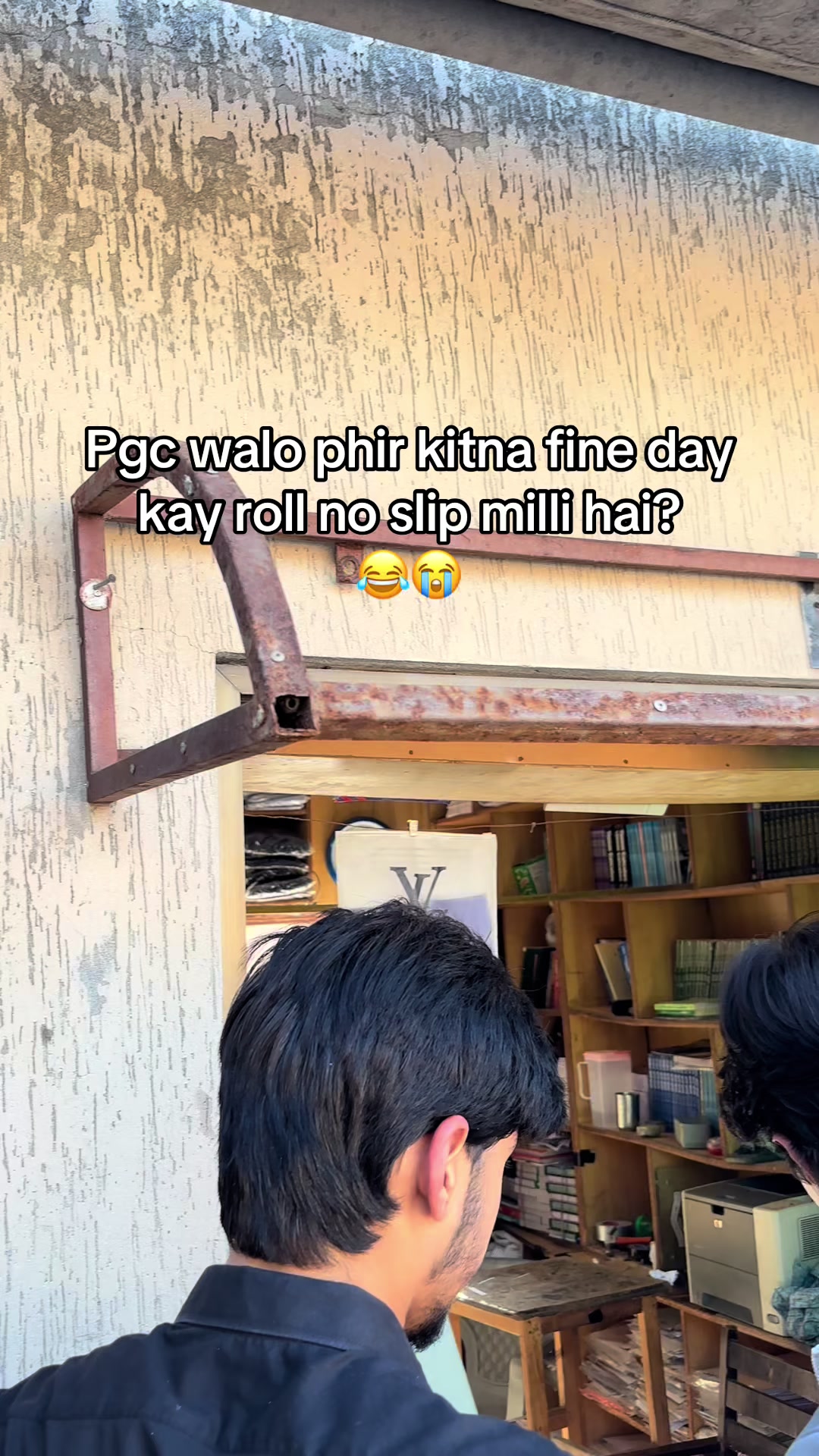 @PGC_NAY_JAKAT🔥
