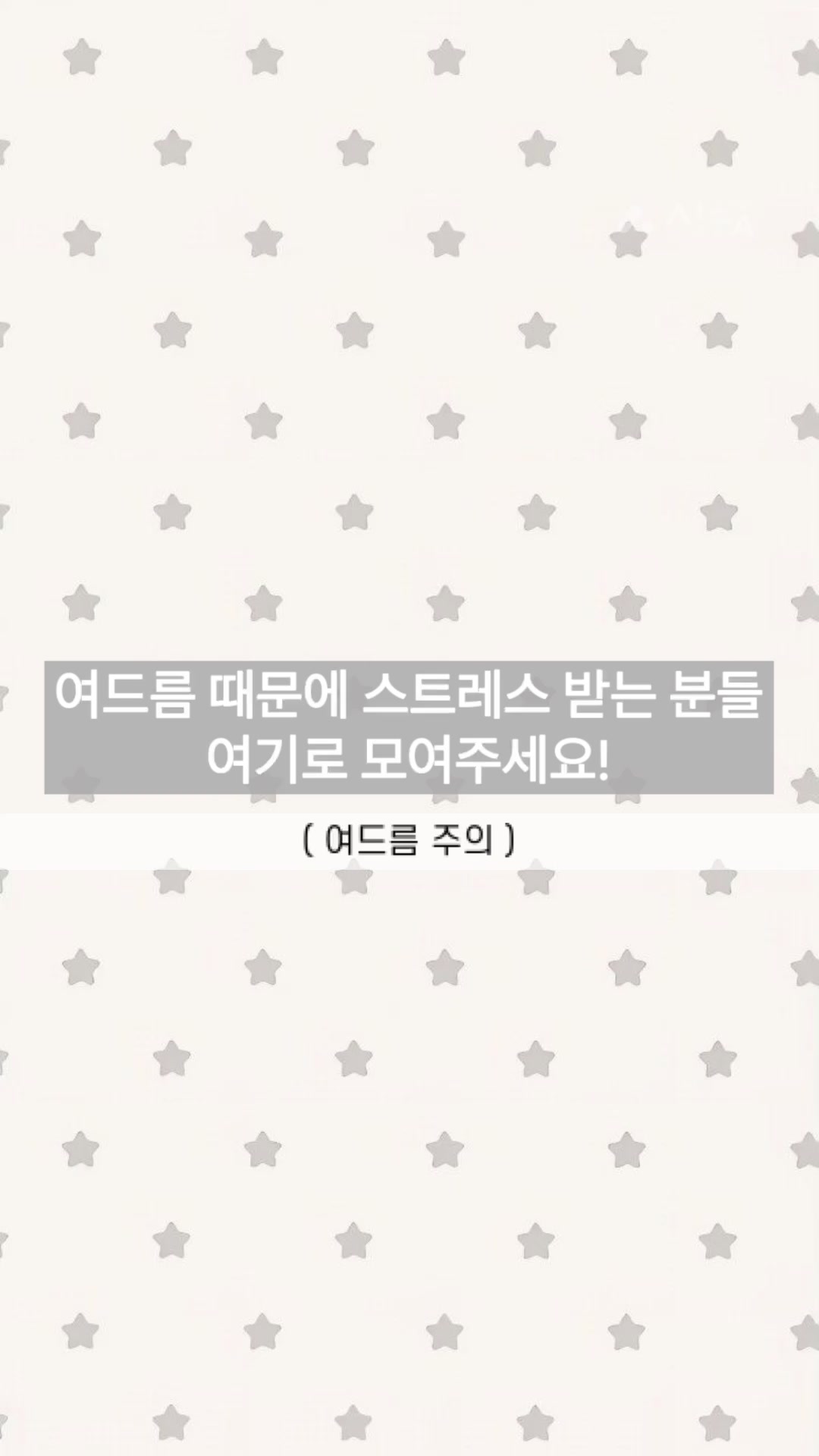@흐규