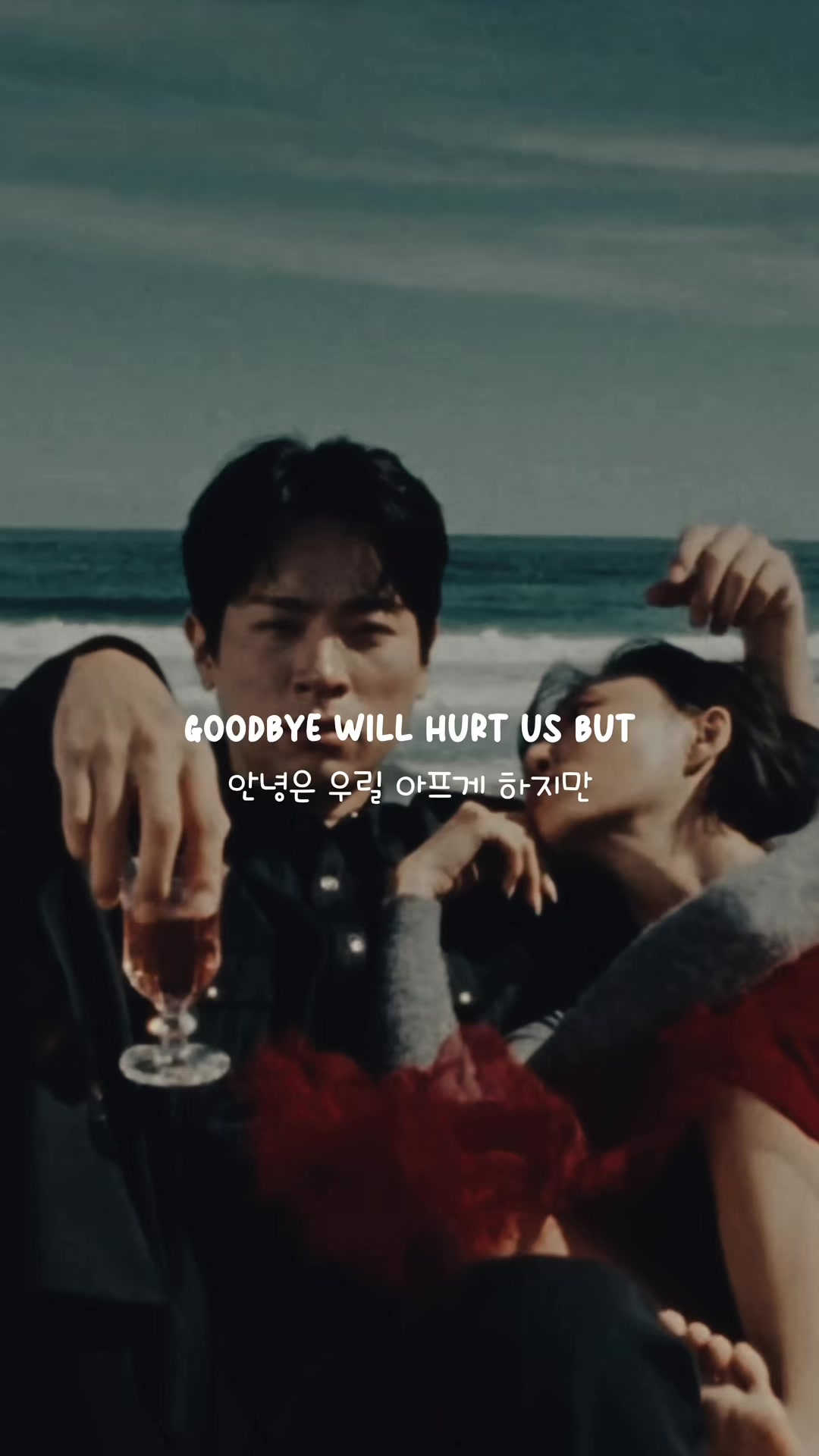 @kpop song lyrics 🎧