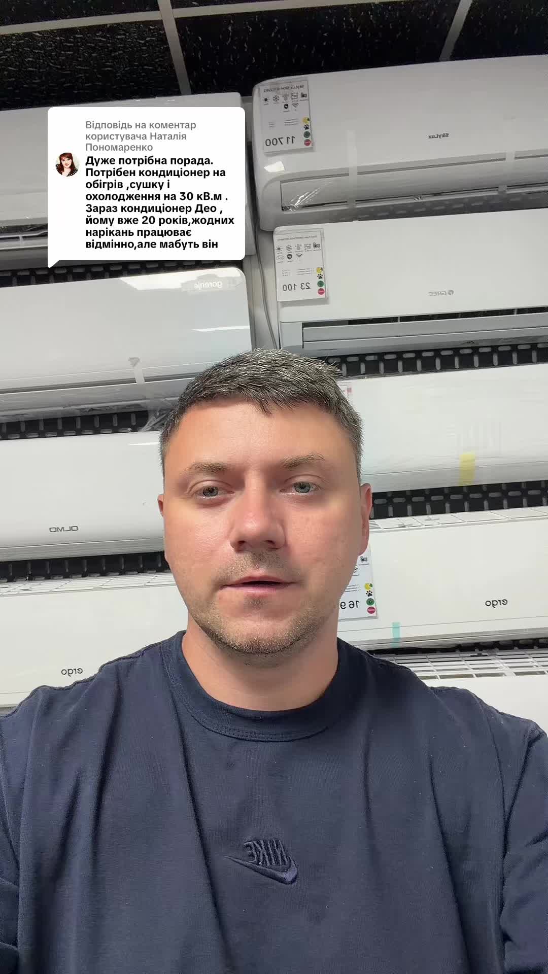 @PROsmart.UA