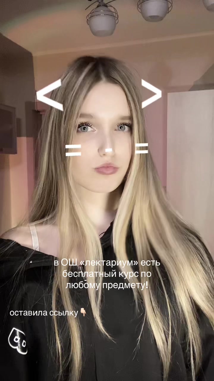@Vika Va