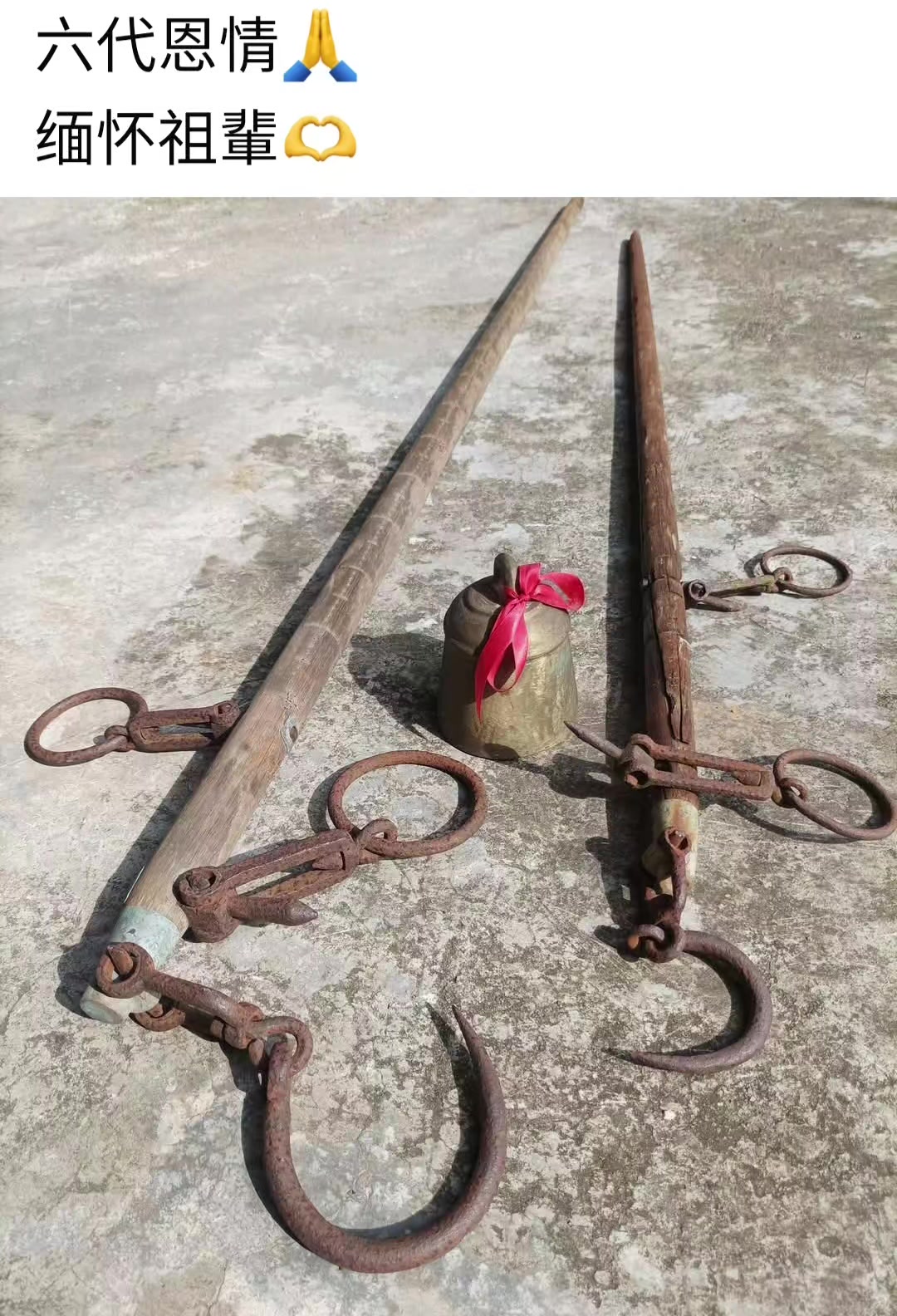 @雄霸