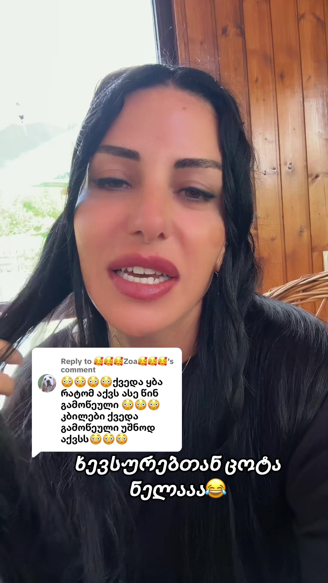 @არაბული🐦🔥