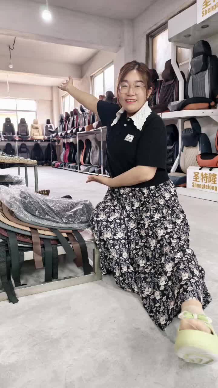 @Car seat factory  Anne