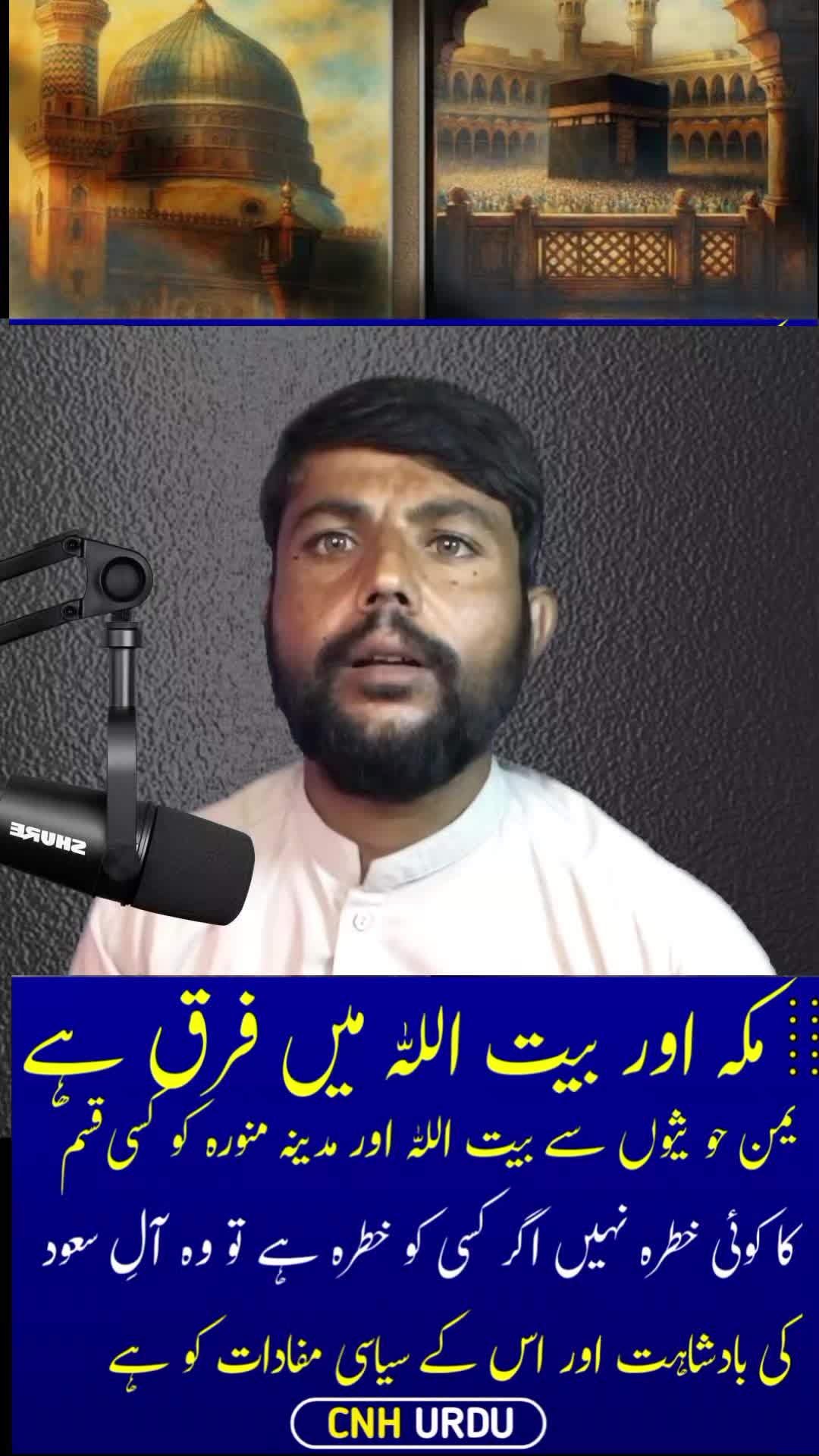 @کمپین